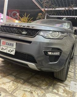لاند ڕۆڤەر دیسکۆڤەری